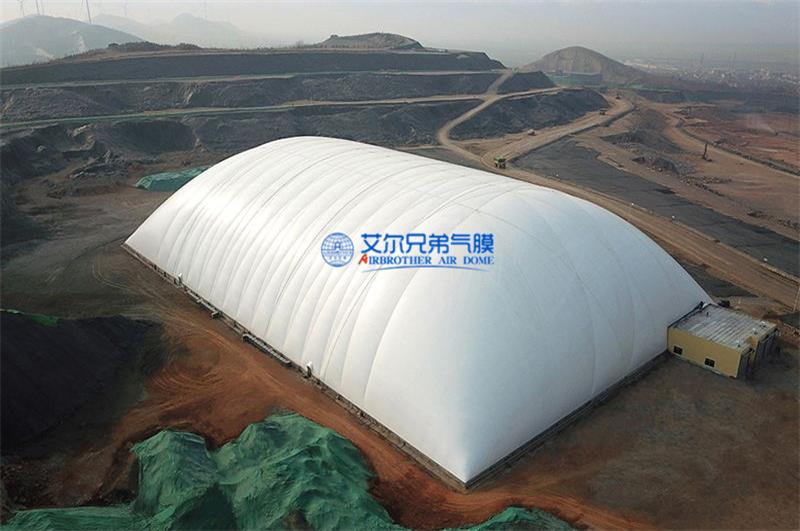 煤場(chǎng)封閉 煤場(chǎng)封閉