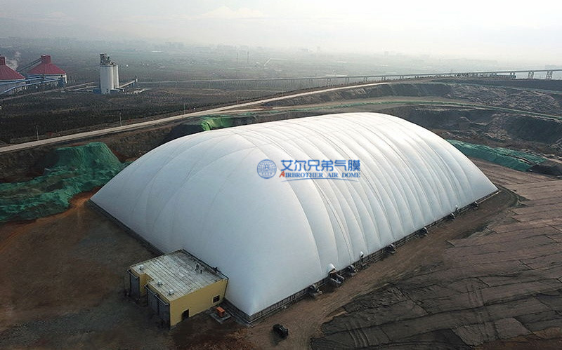 氣膜煤倉將工業環保提升到一個新高度