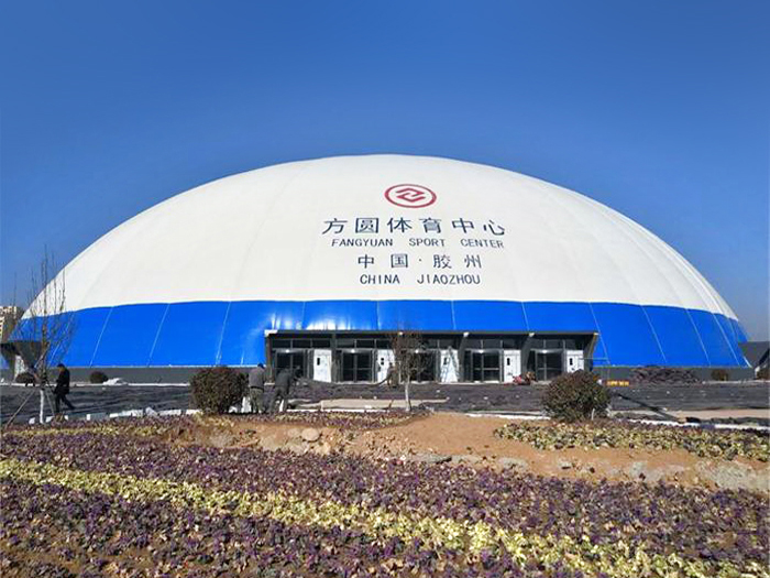 真正的好建筑是能兼顧環保與經濟共同發展-氣膜建筑