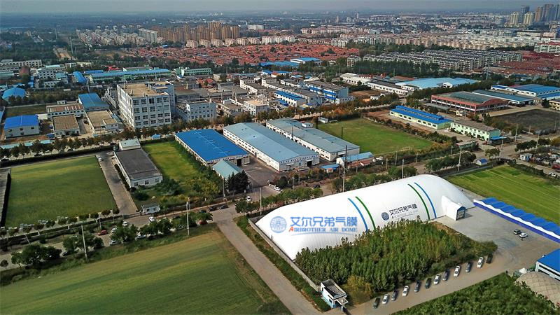 氣膜建筑科技創新， 賦能綠色建筑建造