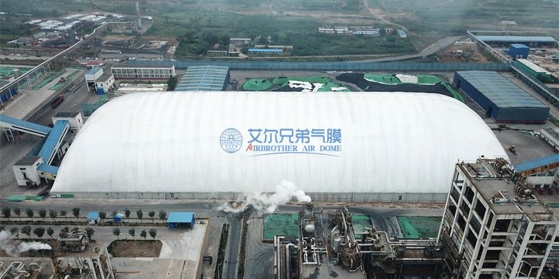 深度解鎖環保煤場-大型封閉式儲煤倉