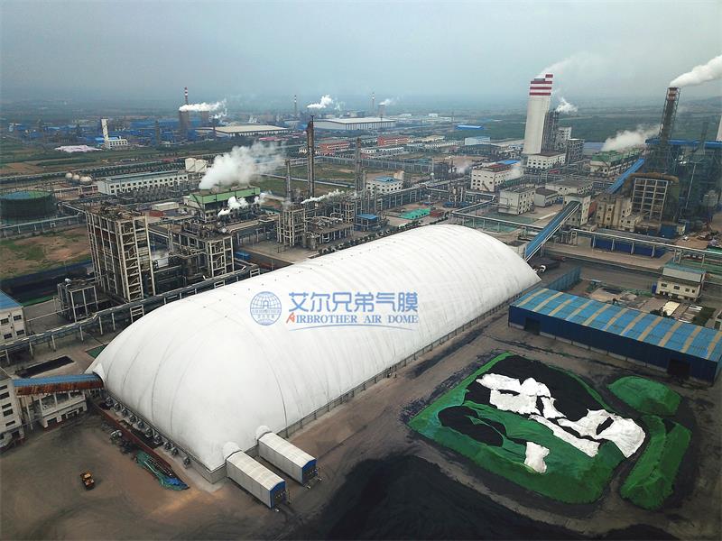 氣膜煤棚 氣膜煤棚