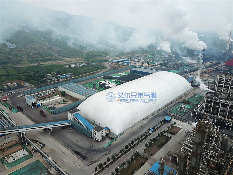 氣膜煤場的安全是如何保證的？