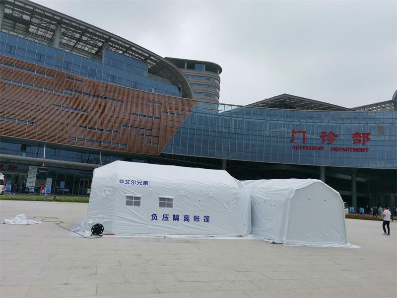 什么是負壓充氣帳篷？它有什么特點？