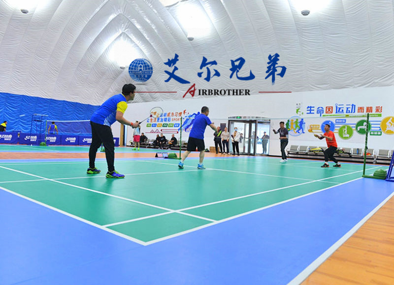 氣膜體育館——中小型體育場館的更好選擇
