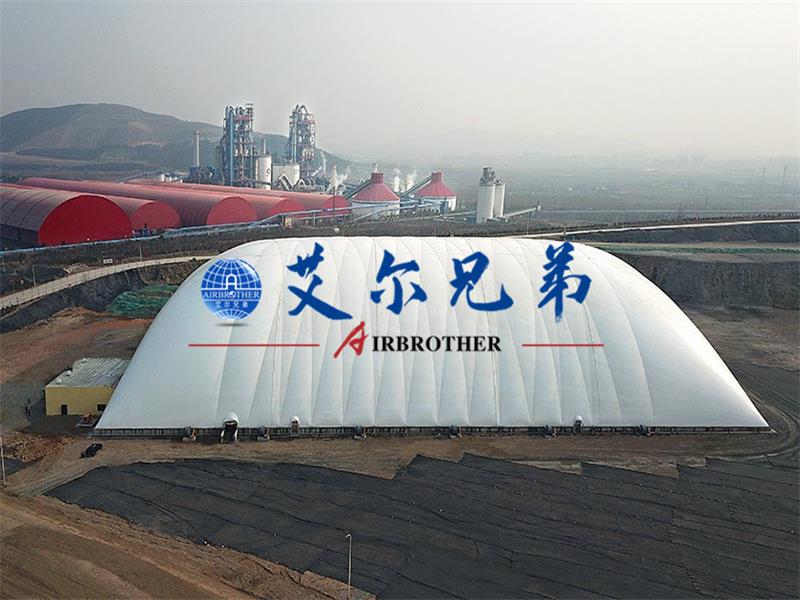 氣膜煤場(chǎng) 氣膜煤場(chǎng)