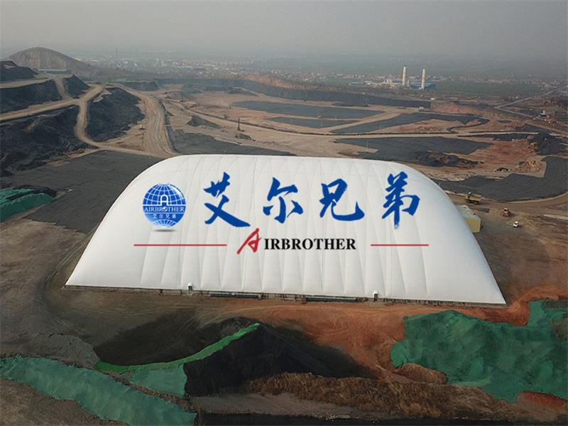 氣膜建筑將“隱形殺手”-煤場粉塵，扼殺在“搖籃中”