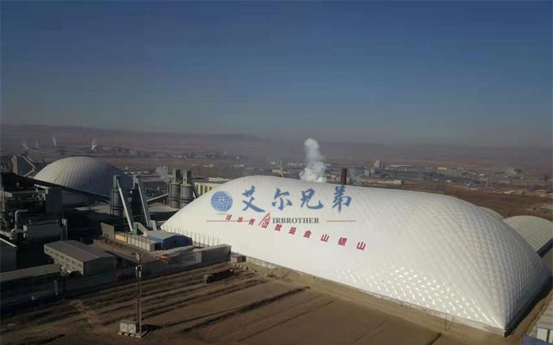 制定一套氣膜儲(chǔ)煤棚一般都包含什么？