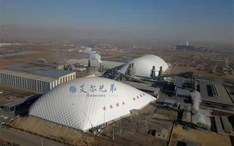 艾爾兄弟專注氣膜儲煤倉建設，性價比高