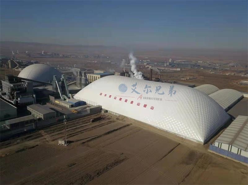 氣膜建筑為工業領域提供大跨度密閉空間