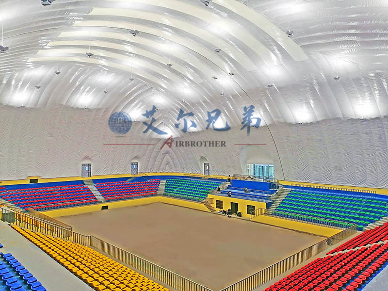 氣膜體育館內部