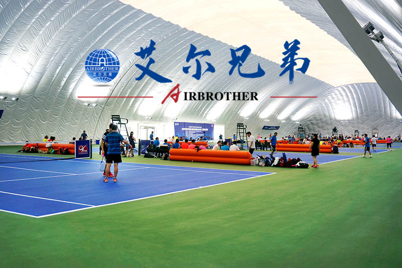 氣膜體育館具有安裝簡便、造價低廉等特點