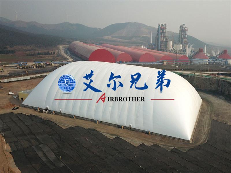 氣膜建筑“整治”煤場環境，提升廠區“顏值”