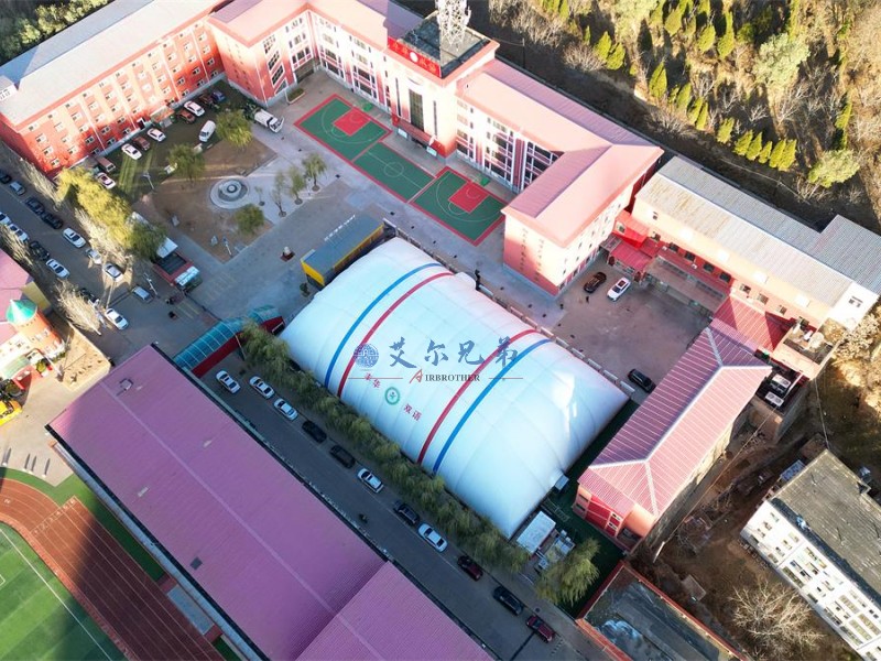 氣膜籃球館2 氣膜籃球館2