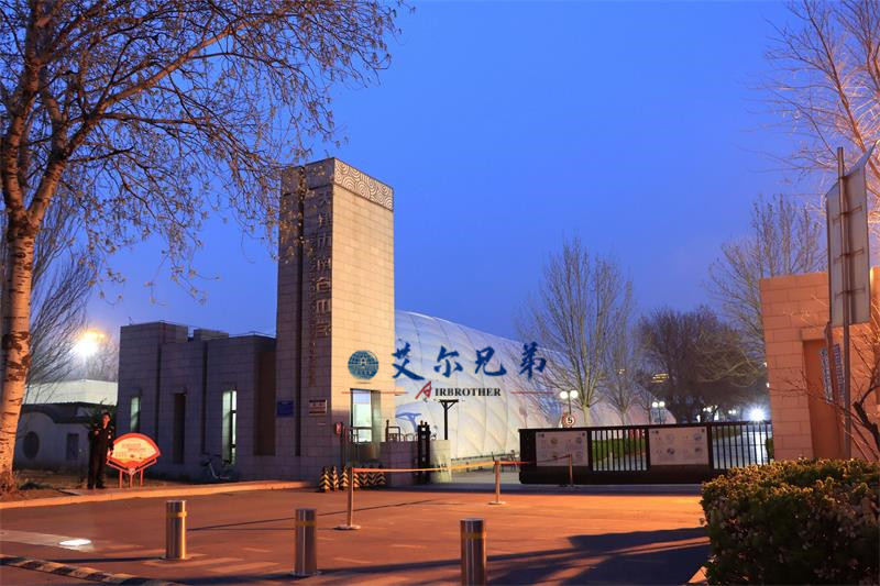 充氣膜體育館為什么在學校里如此受歡迎？